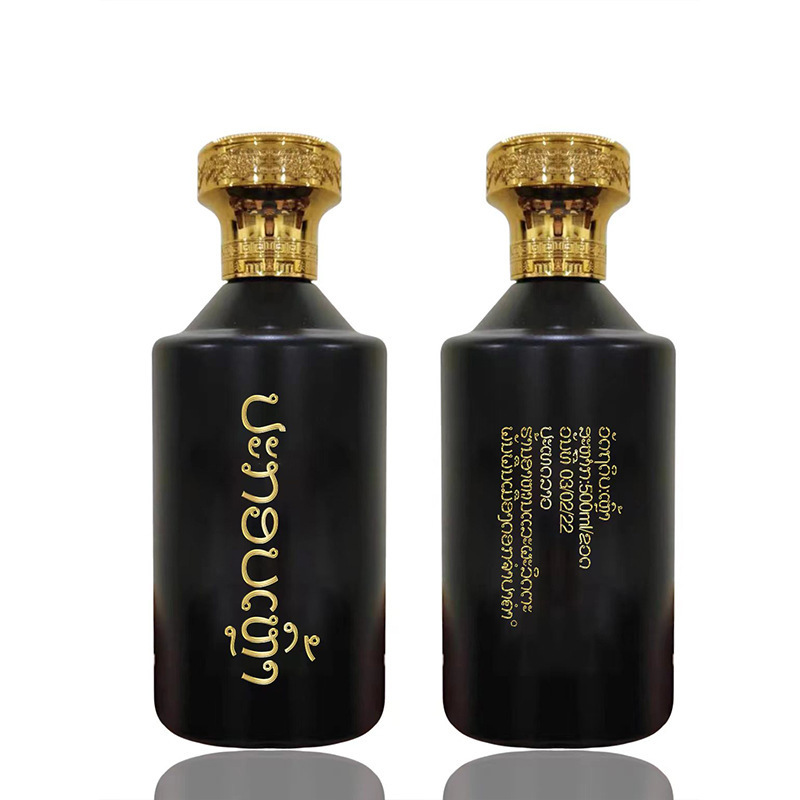 创意婚庆喜宴白酒瓶喜酒瓶 1斤空酒瓶玻璃酒瓶子 加厚玻璃瓶500ml