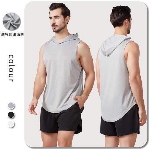 Quick-drying vest men's summer European and American style outdoor leisure sports running fitness breathable sports hooded vest