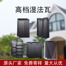 ���d�ߙn������ʽ���Ʉe�����^���T�^�Ž��B����������Ƭ