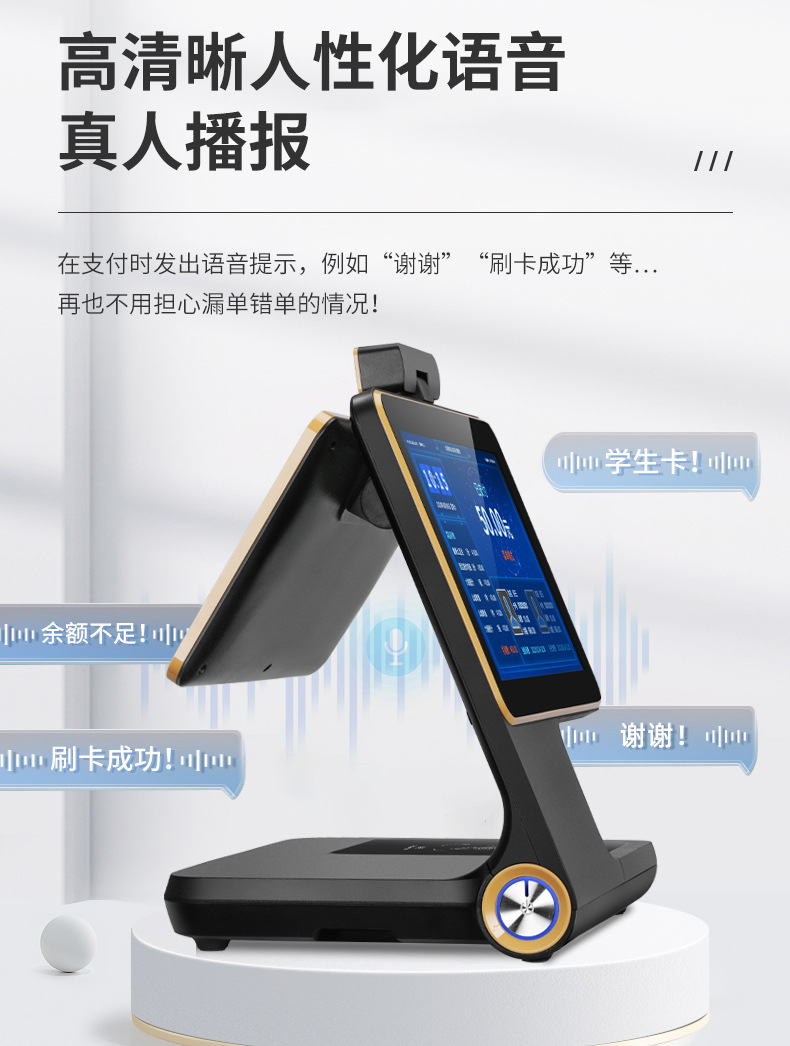详情图_8.jpg
