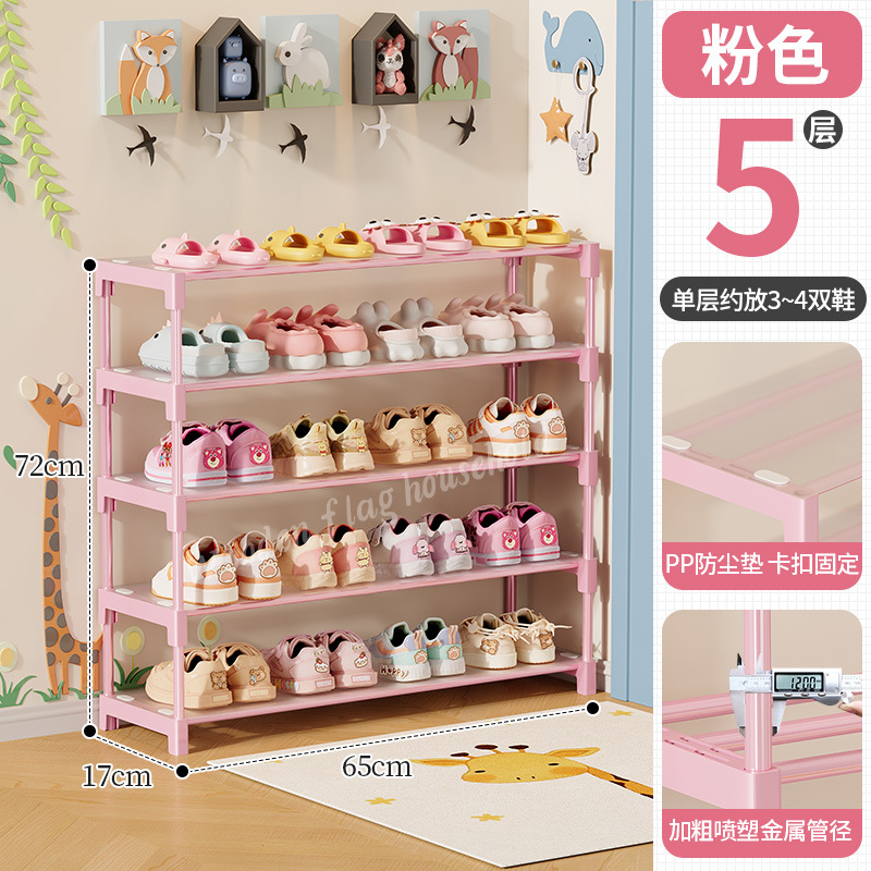걸리핑크 5겹 [귀엽고 컴팩트] 65*17cm 어린이/성인 모두 사용 가능