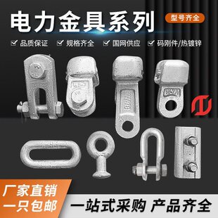 ���^��hQP-7ֱ�ǒ��PH-7���p���^WS-7ƽ�В��ZS-7��䓼�PD
