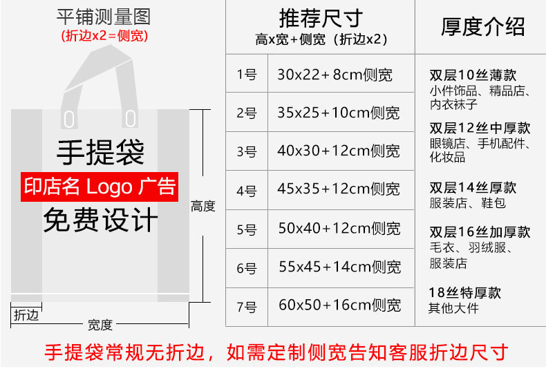 页面里.jpg