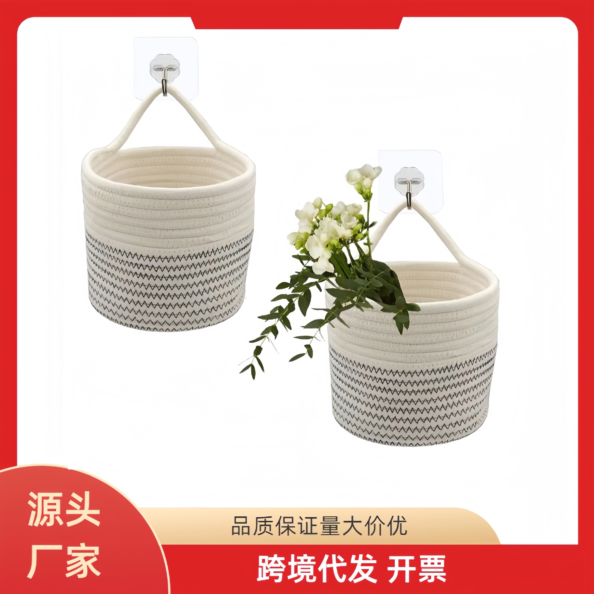 Cuerda de algodón hecha a mano, artículos diversos, cestas colgantes, muebles para el hogar de pared con ganchos, cestas colgantes de plantas verdes, macetas colgantes, cestas de almacenamiento tejidas para dormitorio