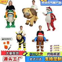 �羳����ѷ�������ܳ�����������Χװ�������ʥ���ɶԳ�����