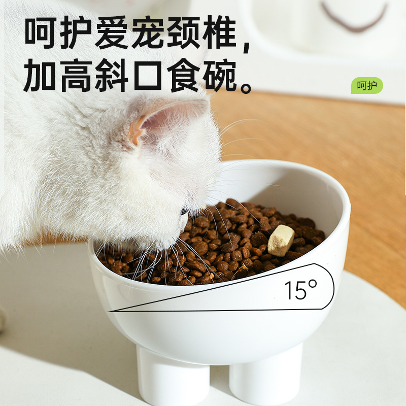 Tazón de comida para mascotas para evitar volcarse Tazón de arroz para perros Beber agua para gatos Tazón de arroz de comida para gatos de gran calibre Tazón de cuello de barbilla anti-negro