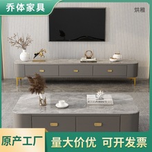q褅3新款电视柜茶几组合现代简约轻奢风玻璃小茶台家用客出租屋