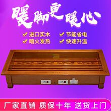 ���Ì�ľȡů��늿���t���ܿ��_��늻����Ͱ��̖�L����ů�_����