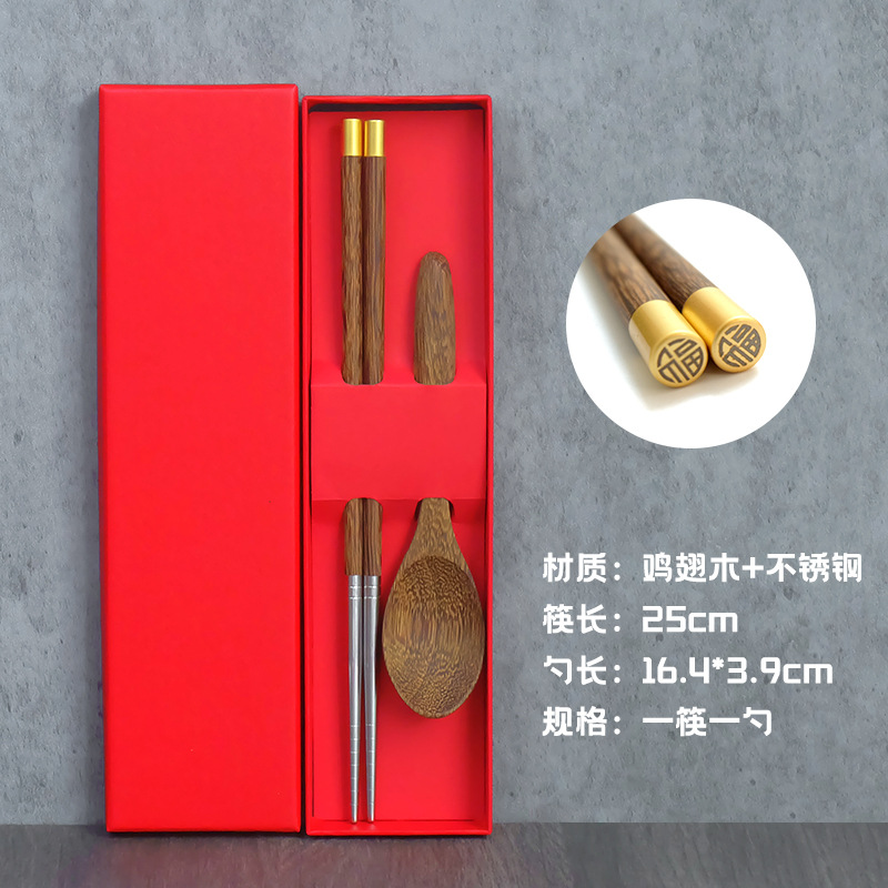 스타일 9
