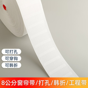 �羳��������8cm��ɫ���h����n�۶���2.5�׾෴���ϝ{��������
