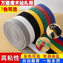 �������ռ{ħ�g�N��������������늾�����������������ħ�g�N����