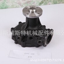 ��Ұˮ��16100-4280A 16100-78050 ��ҰSK200 SK250-8 J05Eˮ��