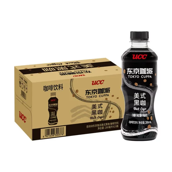 American style, 280 ml