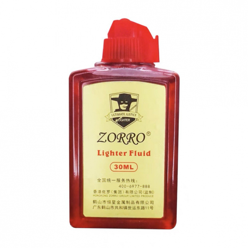 ゾロ灯油クリアフレグランス大型ボトルユニバーサル ZP ライター灯油透明オイルタンク赤と青の色の燃料材料|undefined
