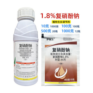 1.8�������cˮ�� ֲ���{�����L�� 10�� 100��  �������c500