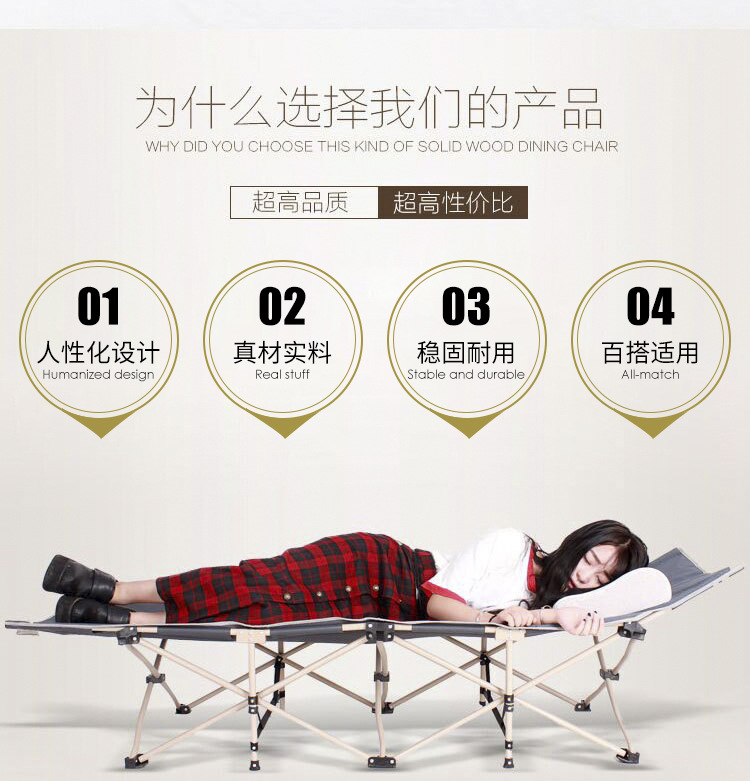 便携式单人午睡床 户外折叠躺椅行军床 办公室折叠午休床陪护床