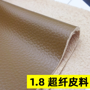 �Ӻ��wƤ��1.8mm��ܛ��ţƤ�Ҿ�ɳ�lܛ������Ƥ���wƤ������