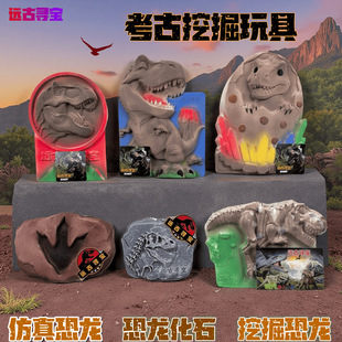 ���������ھ�����ڌ�ʯ���Ń�ͯ������ʯ��ʯ��ä�п��Ō�ʯ�ڌ�