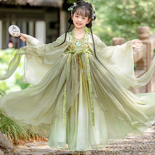 女童汉服国风古装春装裙子2026新款儿童超仙春秋款古风唐装连衣裙