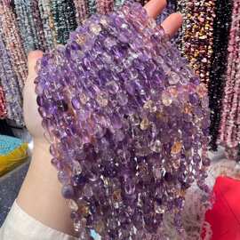 8-12天然紫黄晶随形大颗粒竖孔随形diy饰品配件服装辅料半成品
