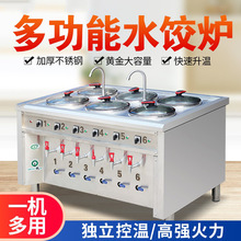 �ˮt���÷�����ӵ�偲��P���t�Q๦������t���ؠt��