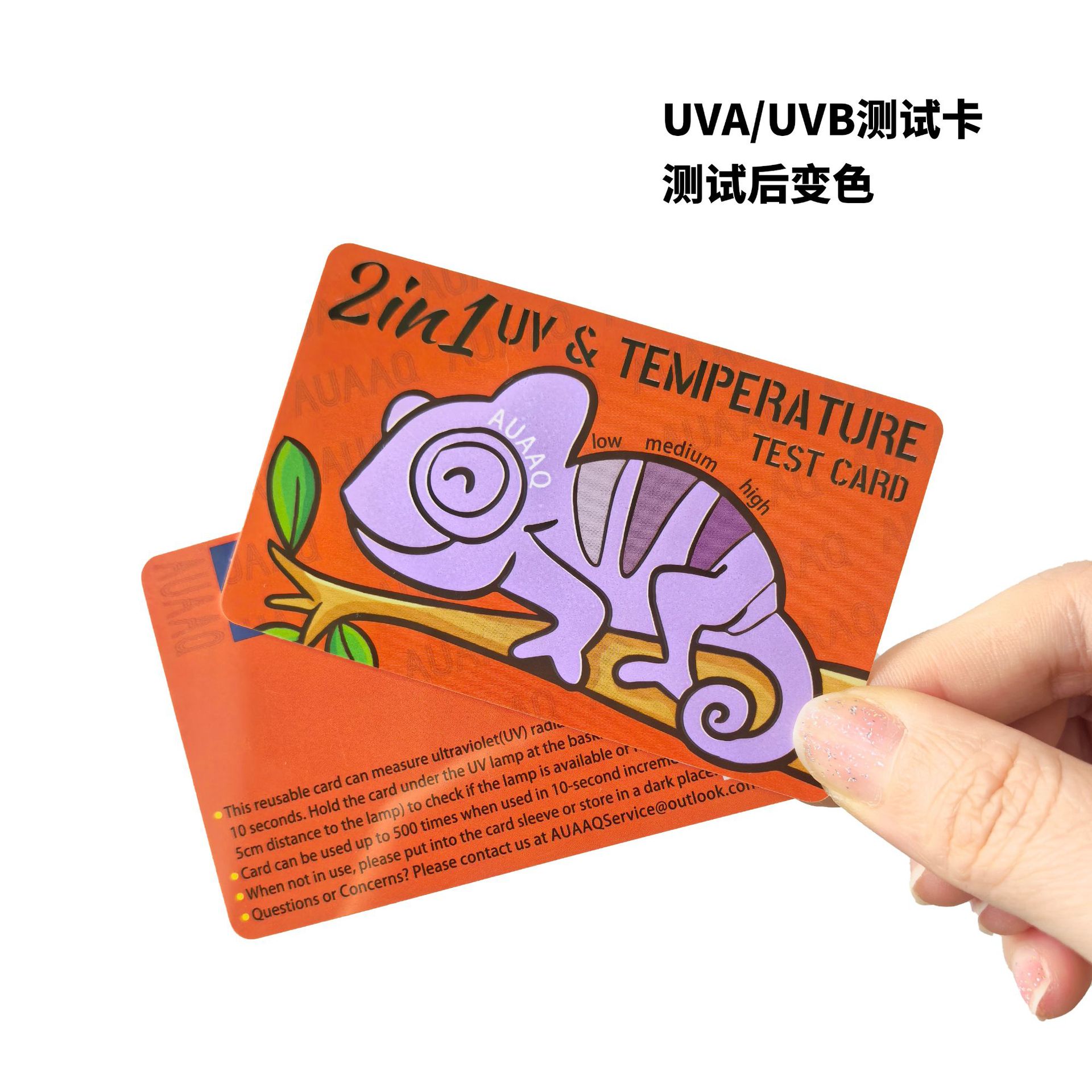 A22E3C0573F657BB573C2A5C2B60A8