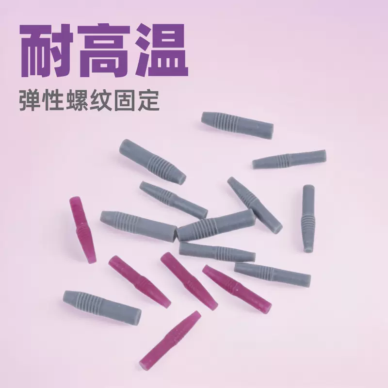 耐高温硅胶塞盲孔堵头塞电镀氧化喷涂螺丝孔塞子弹性螺纹硅胶塞