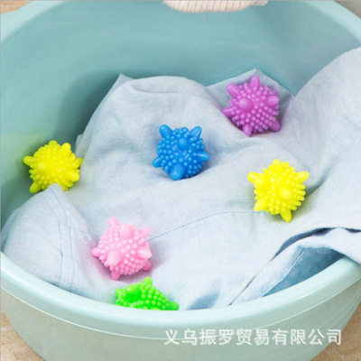 W Washing ball Household washing ball pvc Colorful Starfish solid Washing machine clothes Clean ball