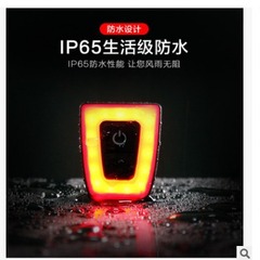 自行車尾燈山地夜騎警示燈 頭盔尾燈USB充電警示閃光燈騎行裝備