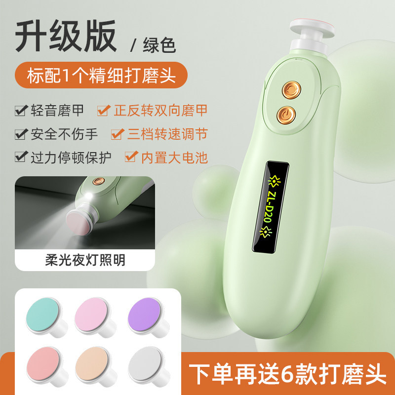 【Paquete al por mayor】 Lima de uñas, limpiador de pantalla de teléfono, cargador, funda protectora, extractor de llaves - colección de artículos populares