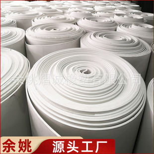 1-5mm��ɫeva���� ��ˮ�ܷ�eva���޲��� 2MM���zEVA���d����