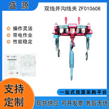 �p���K�Ͼ��A���b�������b �߉���늾�·��yʽ�^���A