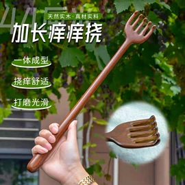 木质工艺品;美发梳;经络保健器材