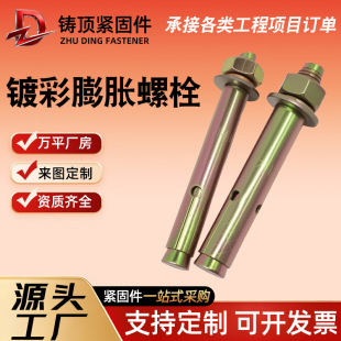 僲���Û��˨304���P�僲��\�����ݽzQ235̼䓼��L�ͷ��Ʉ���˨
