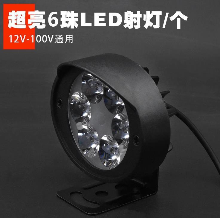 Luz de luz de coche eléctrico led súper brillante 12v48v60v72v motocicleta modificada lámpara de lente externa lámpara de faro
