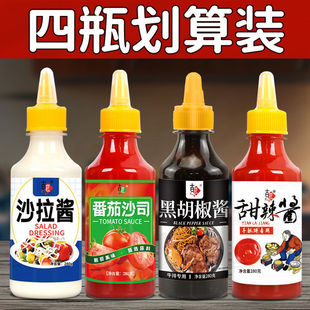 �����uɳ���u�ں����u�����u���u�M����ץ��u��ɳ˾�D��ƿ�b���l