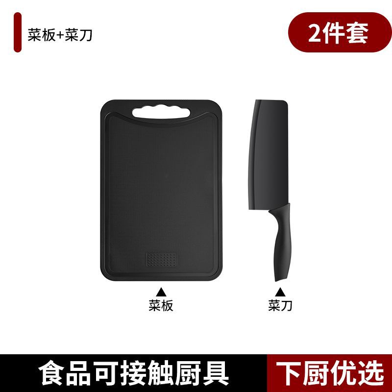 60 ° 위 - 18cm - 슬라이스칼 + 곰팡이 방지 도마 [2종세트]
