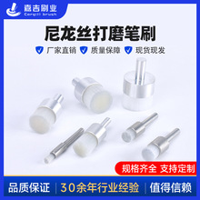 �����z�Pˢ����ܛë��ĥˢCNCȥ���y���ܒ����ĥȥë��