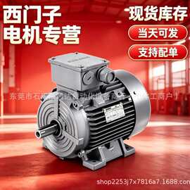 1FK7063-2AC71-1RA2 ，1FK7063-2AC71-1RB0， 1FK7063-2AC71-1RB1
