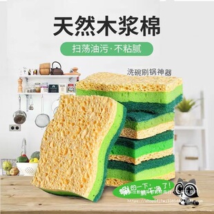 �K�Zľ�{��ϴ�뺣�d���Ӻ�ȥ���ٸ��־��N��ϴ��Ĩ���ٝ����o