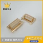 穿带内径浅金色手袋插扣