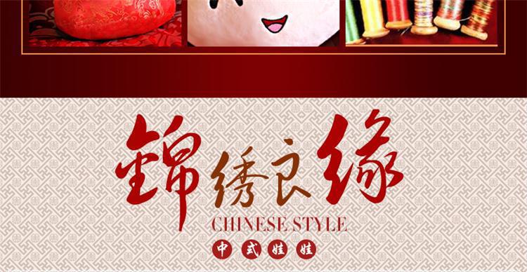 O1CN011uNUlZ3wRUDbwLo_!!206056