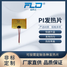 ���_PI�l��Ĥ �l��Ƭ늟��l��� 24*35mm �a���i׵�x�ӟ�Ƭ