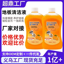 汽车清洁工具;湿巾纸;抹布、百洁布