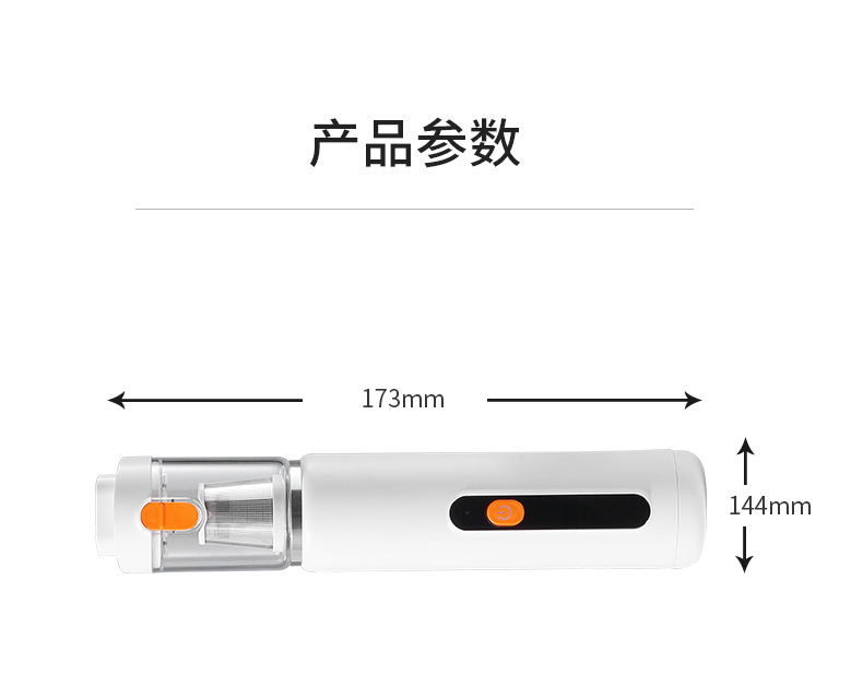 Cross-border car vacuum cleaner with super powerful suction, handheld small vacuum cleaner for cars, household vacuum and blower combo, wholesale