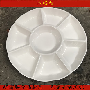 �ܰ����~ƴ�P10����ɫ�uζƴ����P����ƴ�P��˸�P�ӈA��ˮ���P