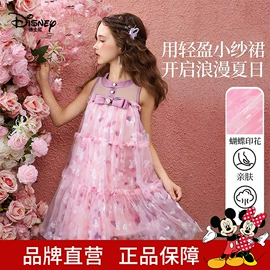 童连衣裙;童套装;普通外套