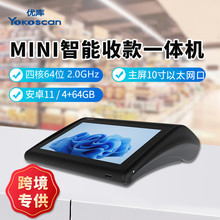 ����D3̨ʽ�����|�������y�C�̳�����̲��c��һ�w�C�c�ΙC���y�C