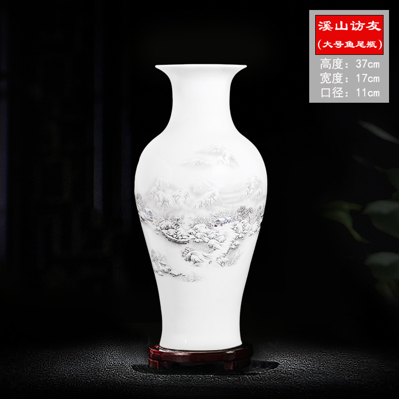 눈 피쉬 테일 병 + 나무 받침대 (대)