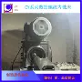 成型高速源头cy63-1000旋风铣